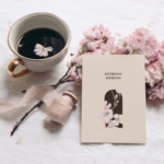 JaponskiMinimalizmZaproszenieSlubne JaponskiMinimalizmZaproszenieSlubne